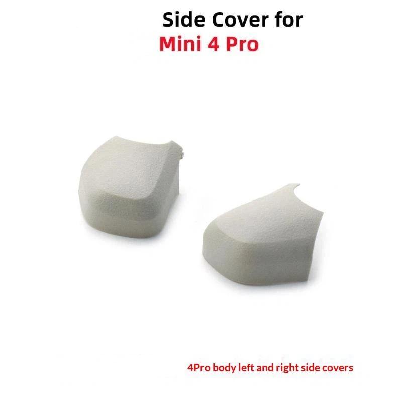 Drone Gimbal For Insta360 - ∘Gimbal L/R Replacement Cover for Mini